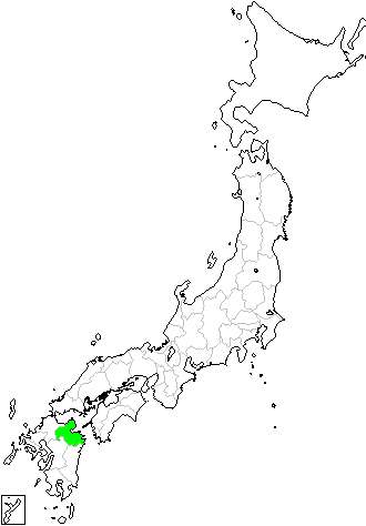 Oita prefecture