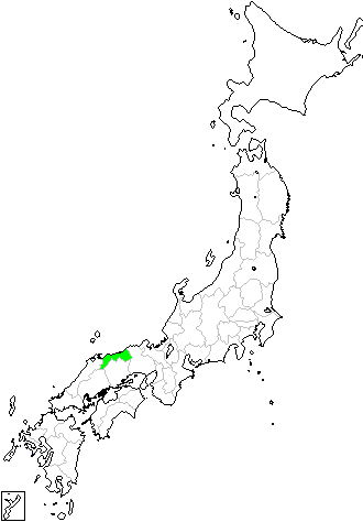 Tottori prefecture