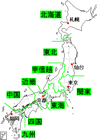 Trekgeo トレックジオ 鉱物を歩こう