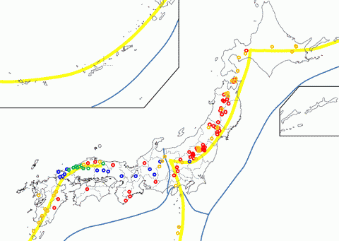 Caldera Complexes